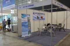 FUZHOUEXPO-2