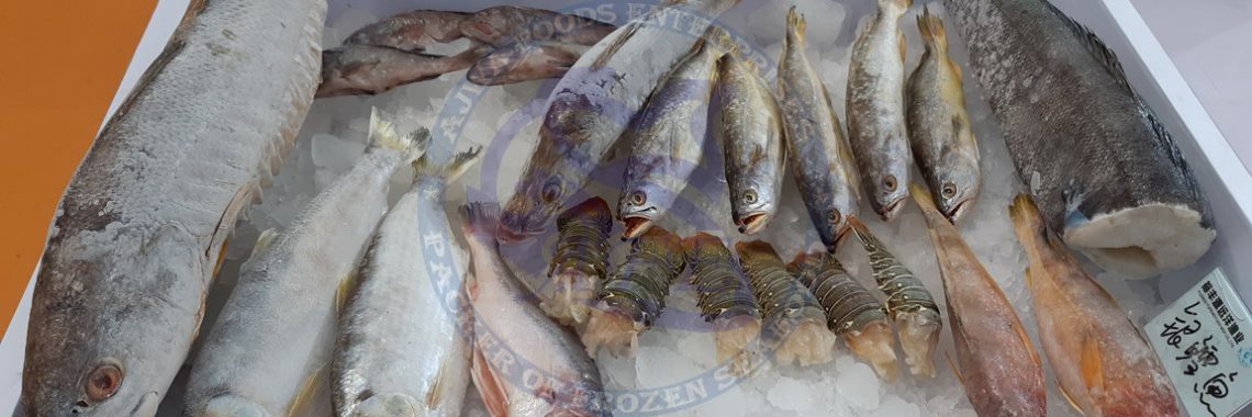 China-Fisheries-and-Seafood-Expo-2018-Ajwa-Foods